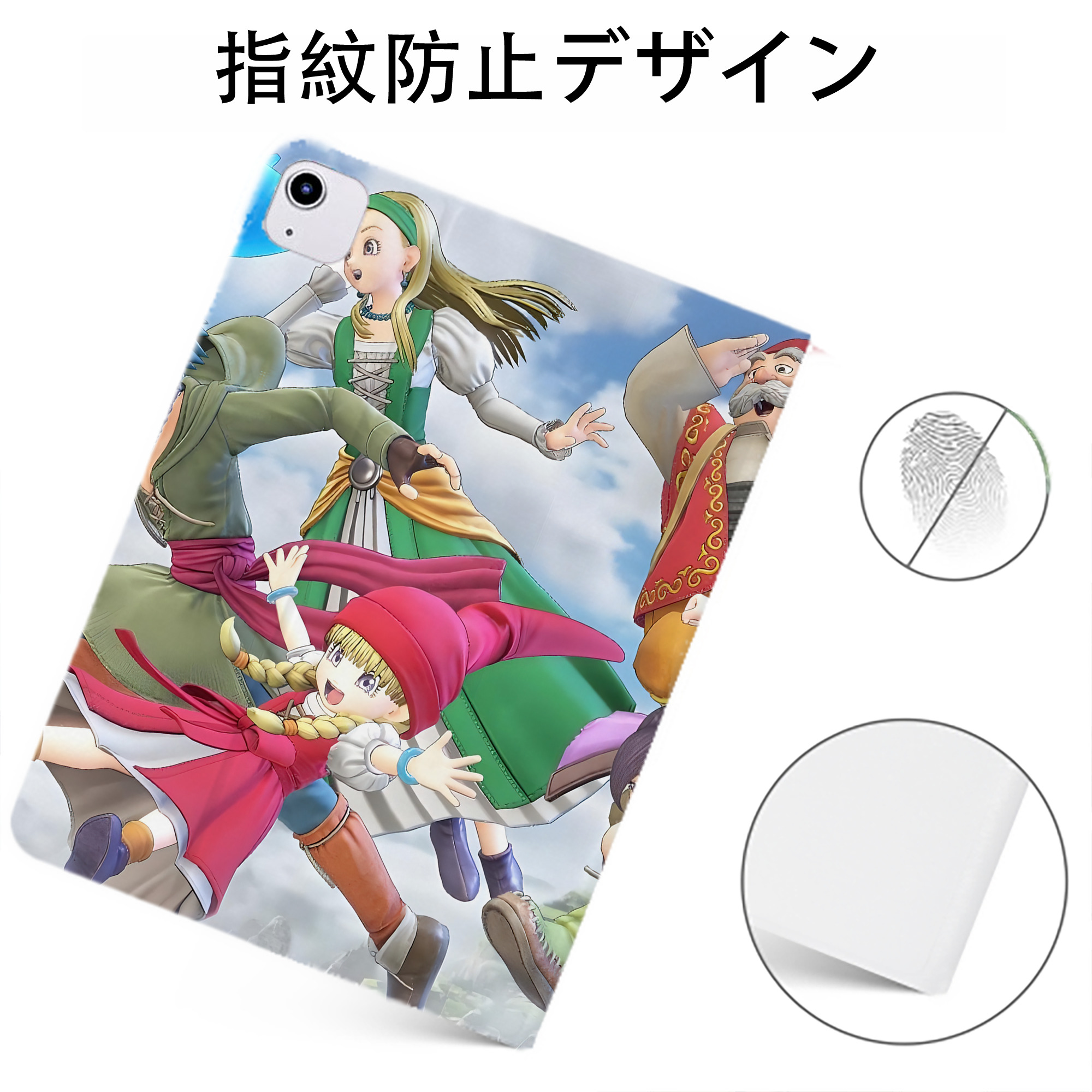 （画像用） ドラゴンクエスト Doragon Kuesuto Dragon Quest IPadケース ペンホルダー付き ブックスタイルデザイン